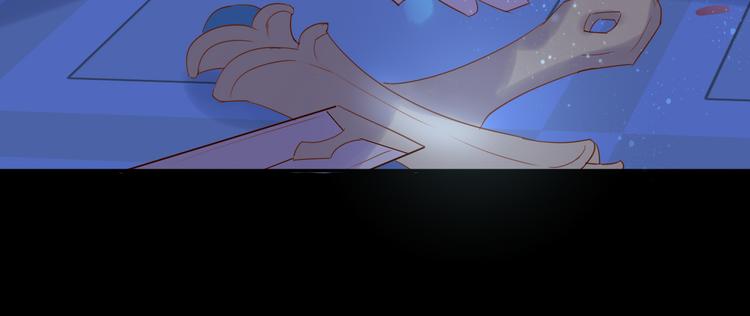 第34话 复仇之火79