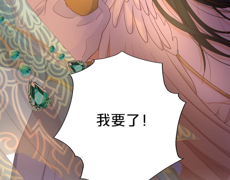 第49话 做回一次女孩吧2
