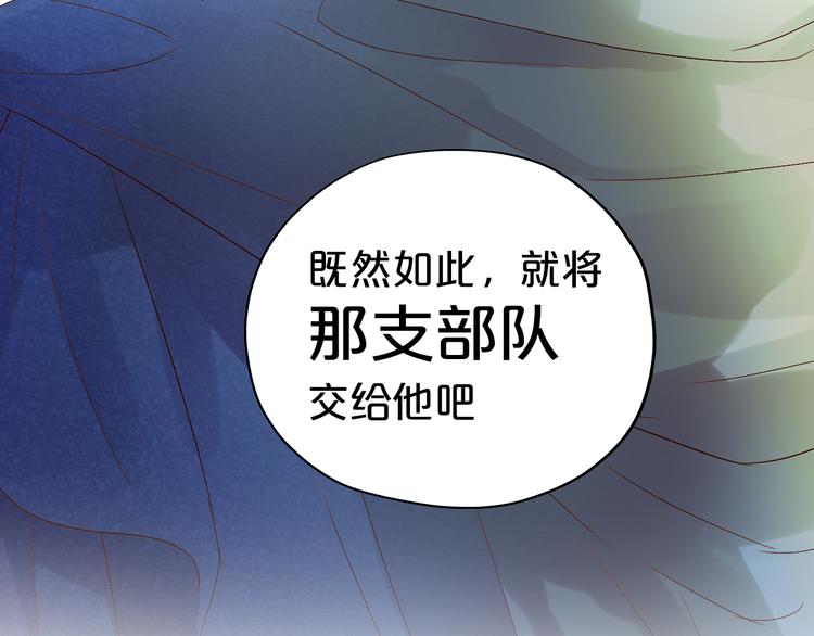 第61话 贴·身·肉·搏114