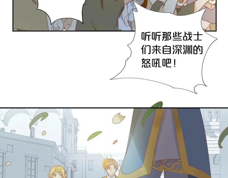 第157话 意外的来信21