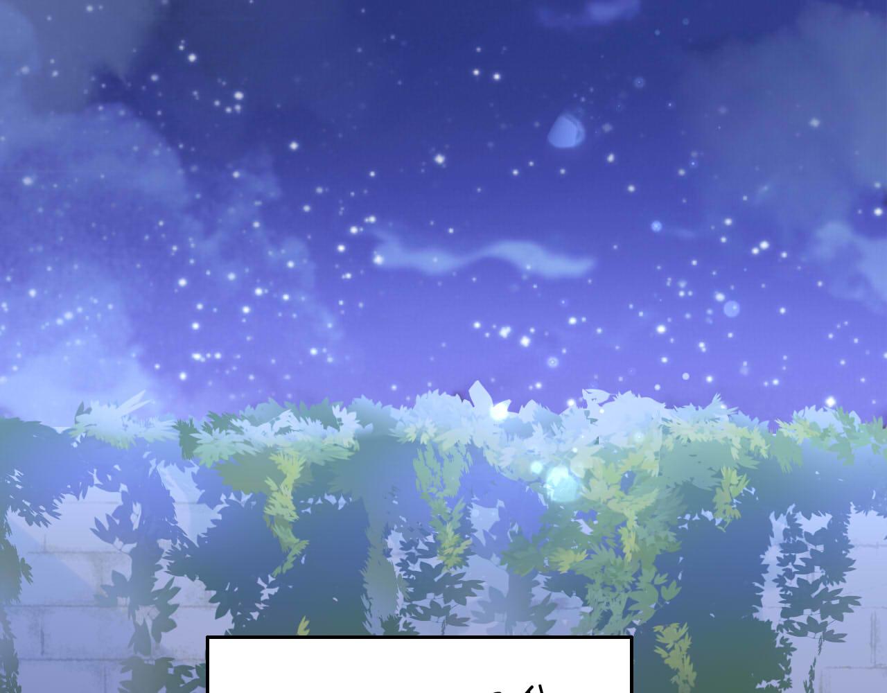 第151话 不能是我吗…6