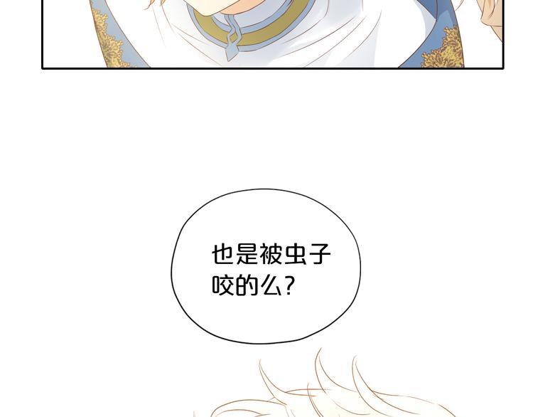 第75话 我们的心愿17