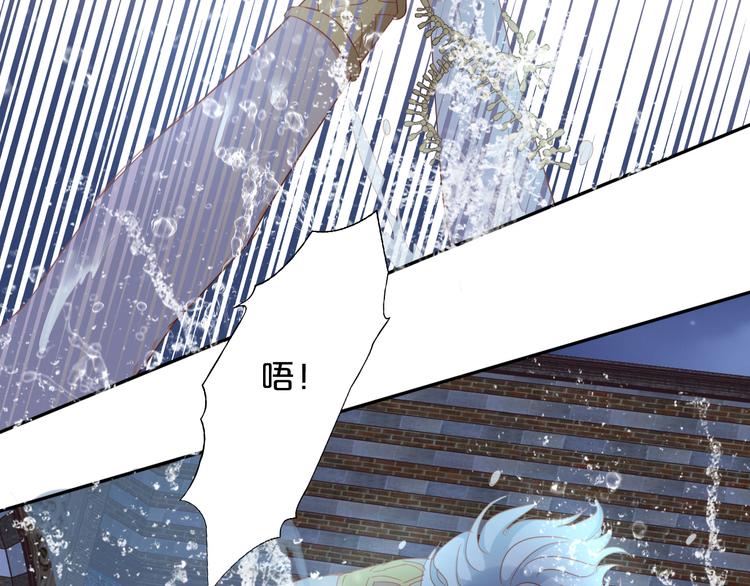 第47话 敌？还是友？42