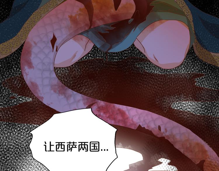 第59话 逃脱5