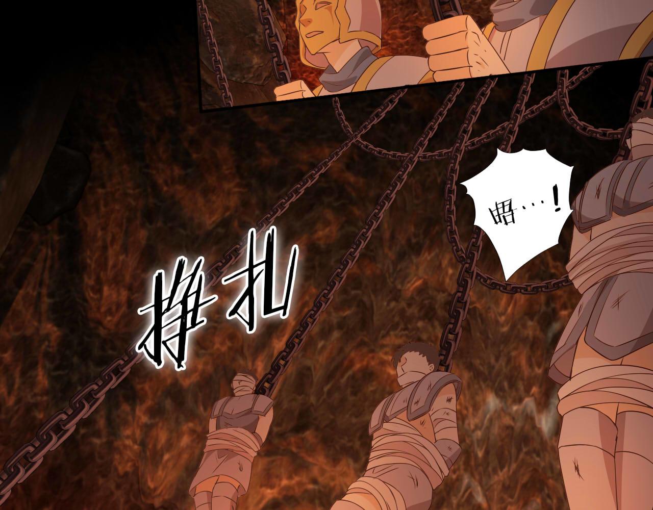 第135话 答应我18