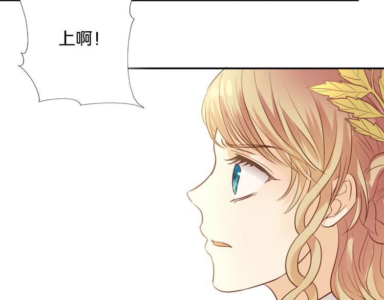 第17话 逆转命运11