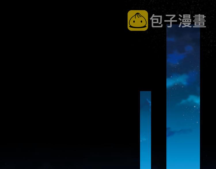 第33话 守护的心25