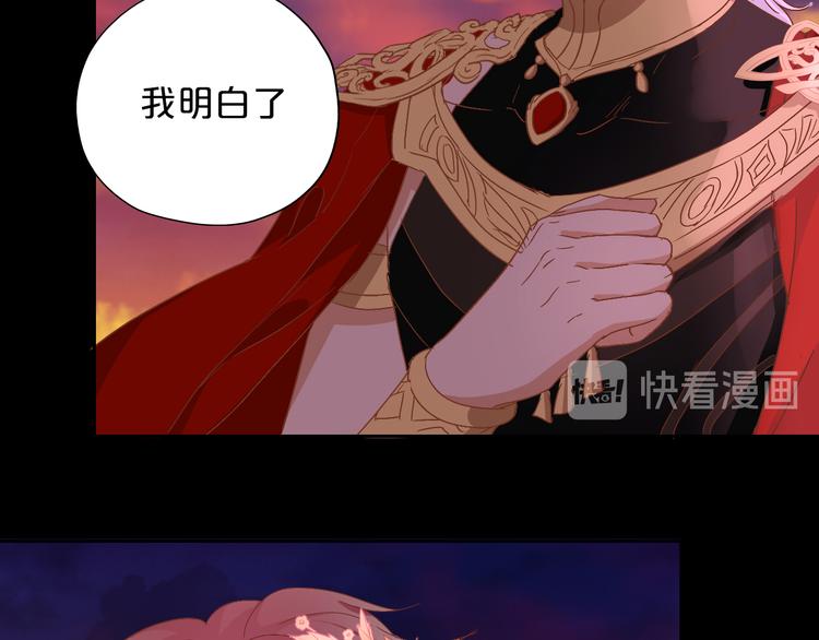 第65话 约定32