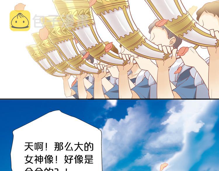 第21话 抉择27