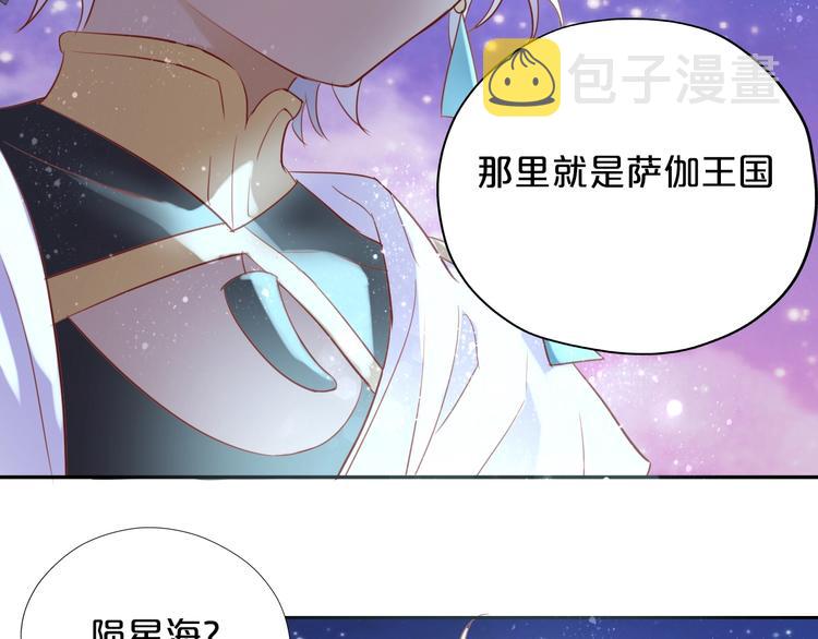 第5话 鼓励72