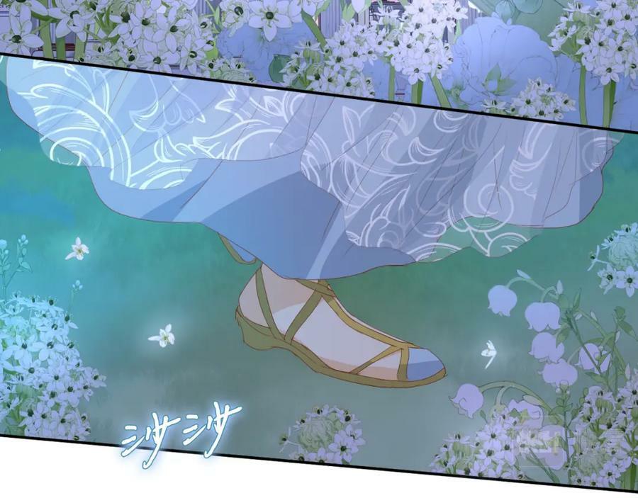 第177话 她的决定9