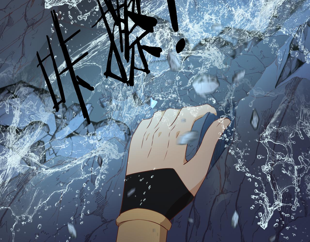 第110话 绝妙的合作56