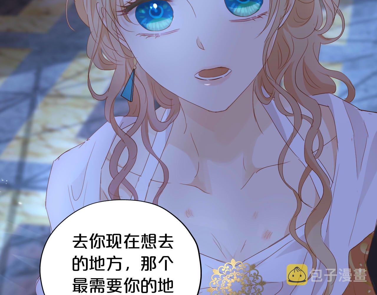 第145话 心之所向36