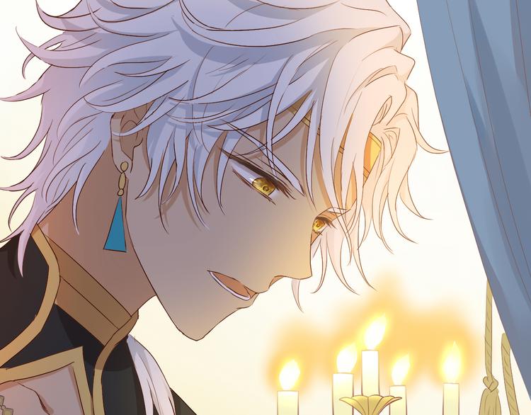 第76话 秘密计划35