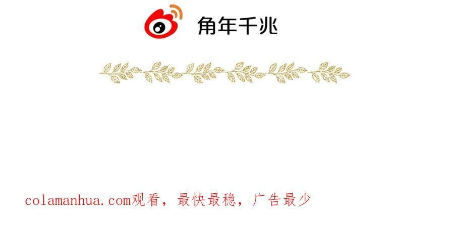 第172话 秘蜜拷问123