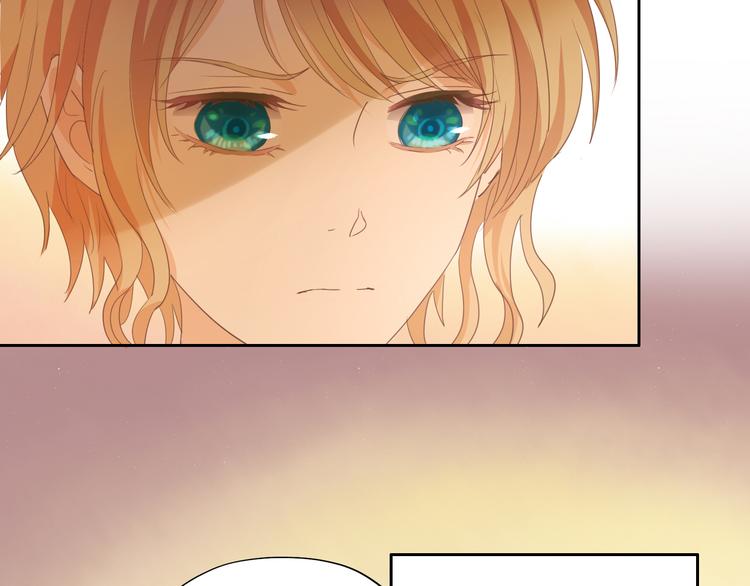 第49话 做回一次女孩吧71