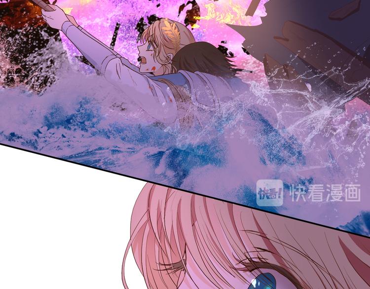 第66话 我……好脏39