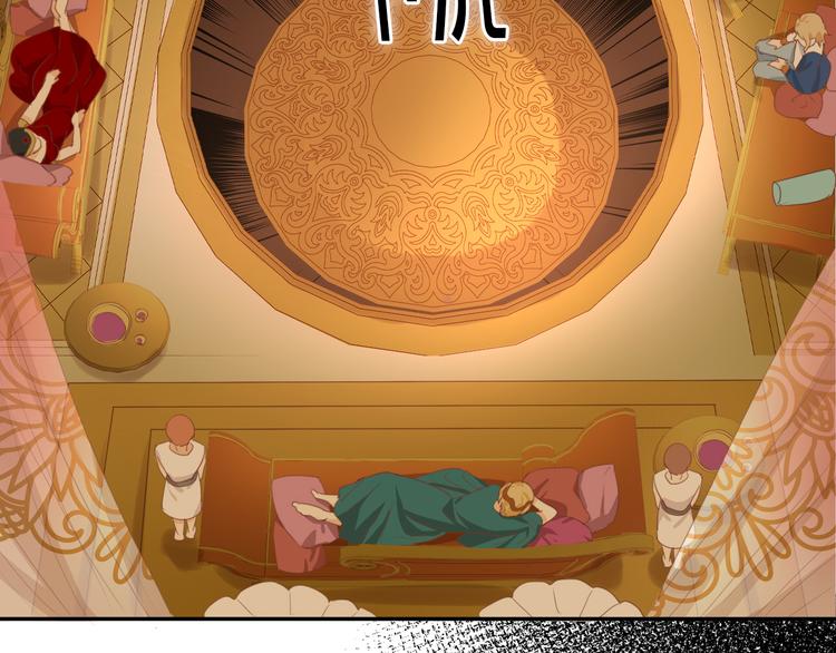 第48话 罪恶金丝雀22