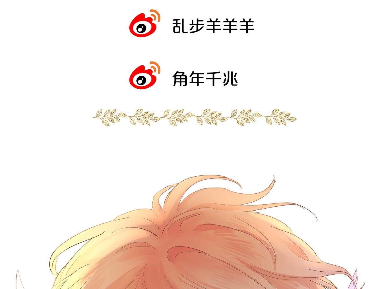 住院了……5