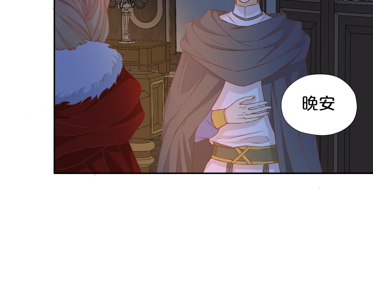 第120话 雪夜，不眠9