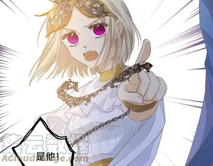 第155话 罪证80