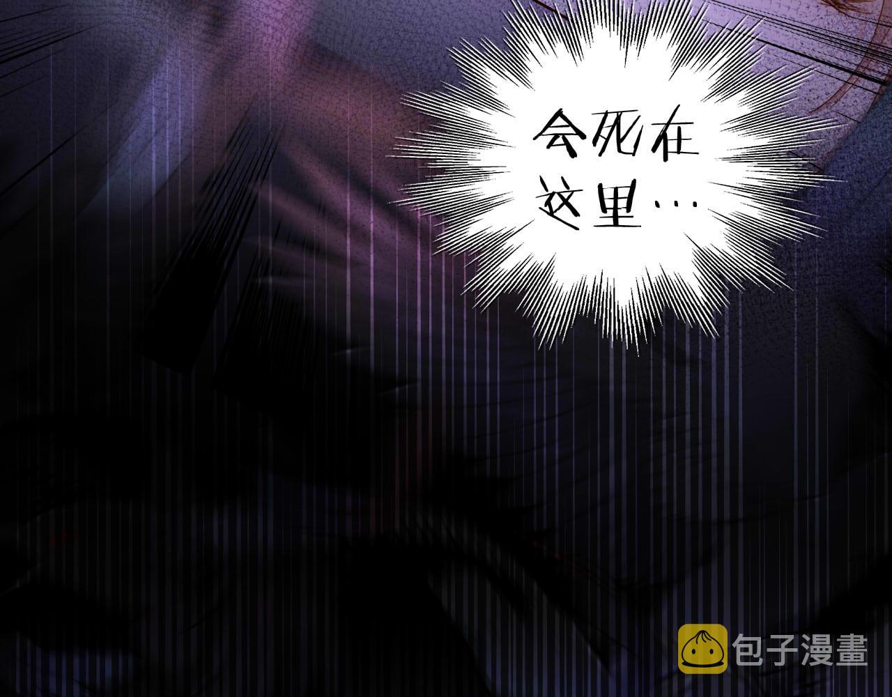 第134话 死神男友56