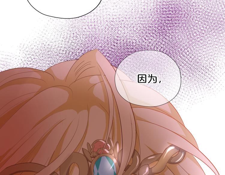 第52话 王者之剑56