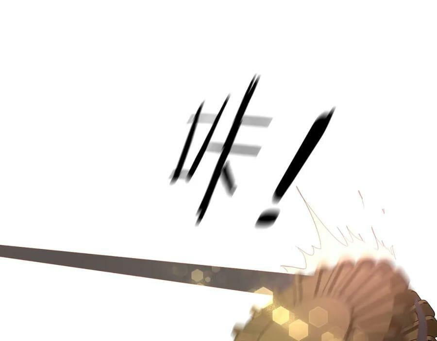 第174话 广场上的英雄46