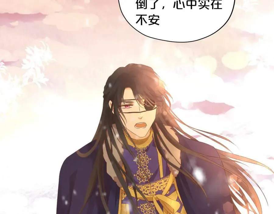 第164话 老师的真意？68