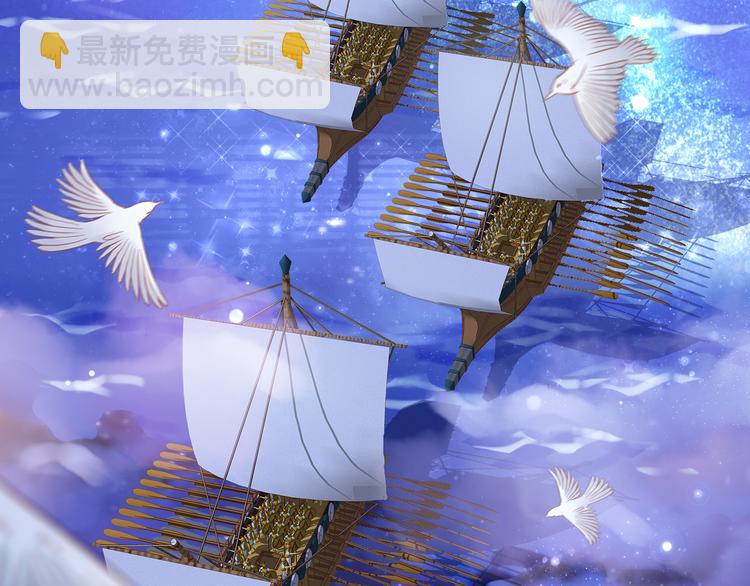 第41话 邀请65