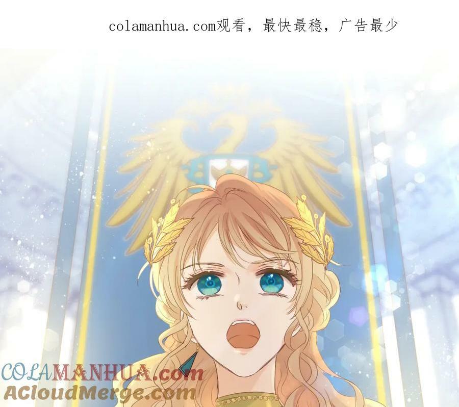 第178话 合二为一的荣耀0