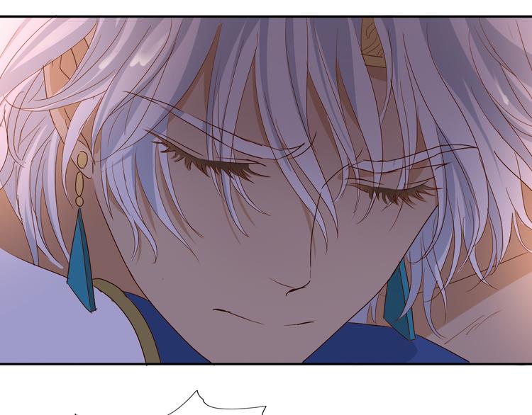 第56话 灼热的你84