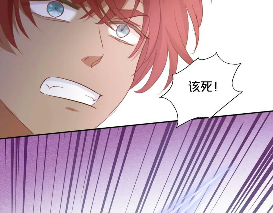第174话 广场上的英雄37