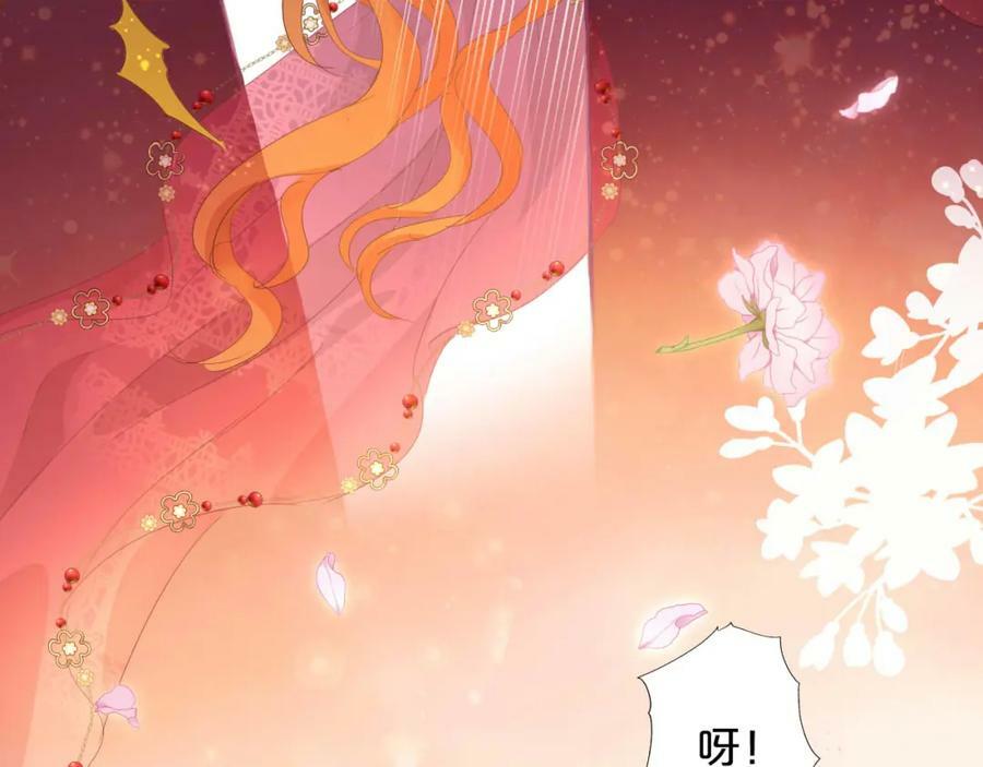 第172话 秘蜜拷问45