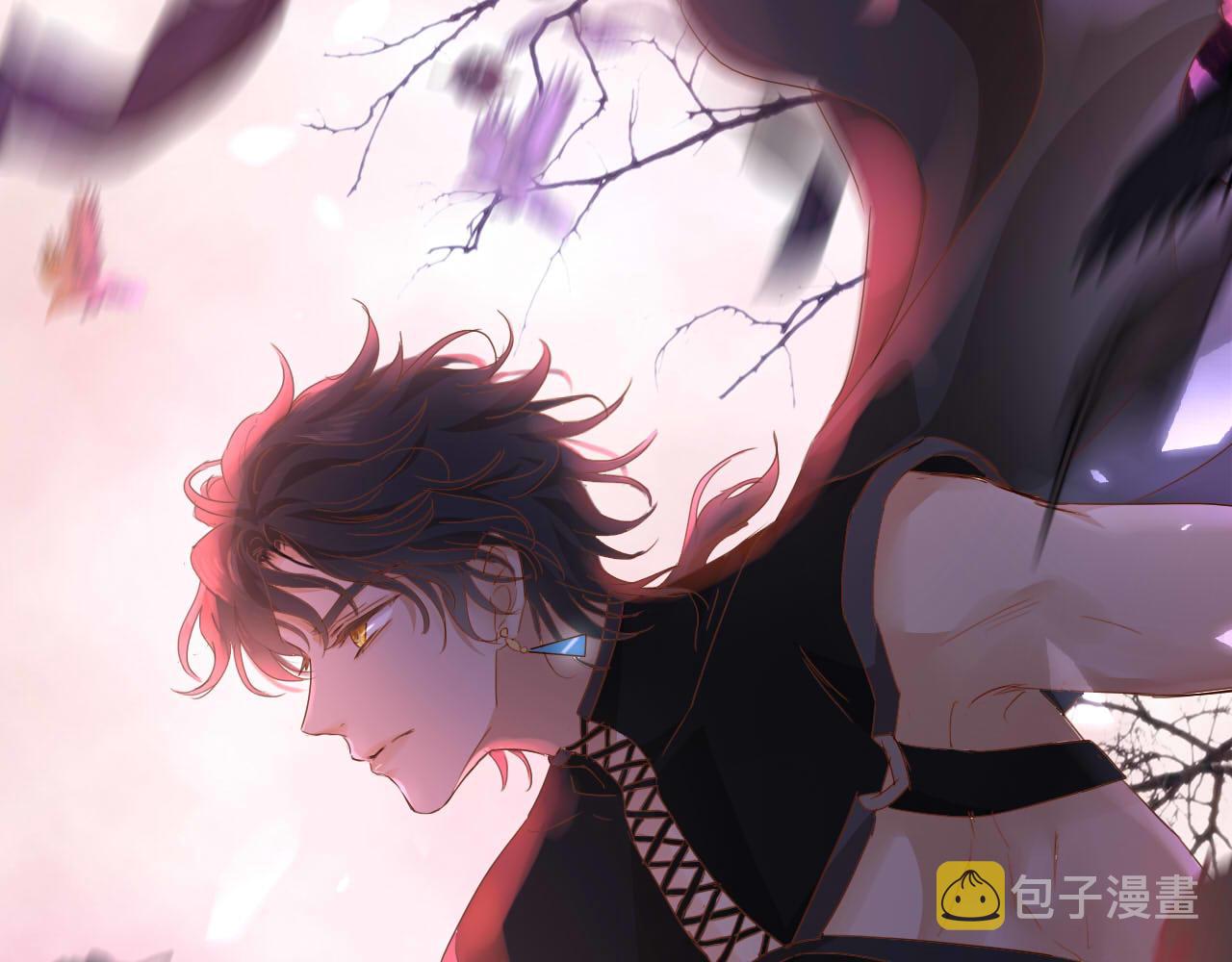 第138话 得不到的男人23