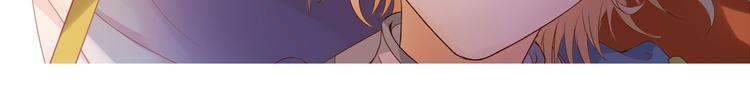 第70话 离她远一点94