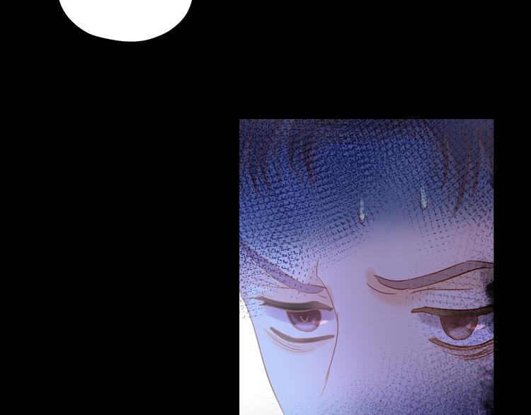 第33话 守护的心47