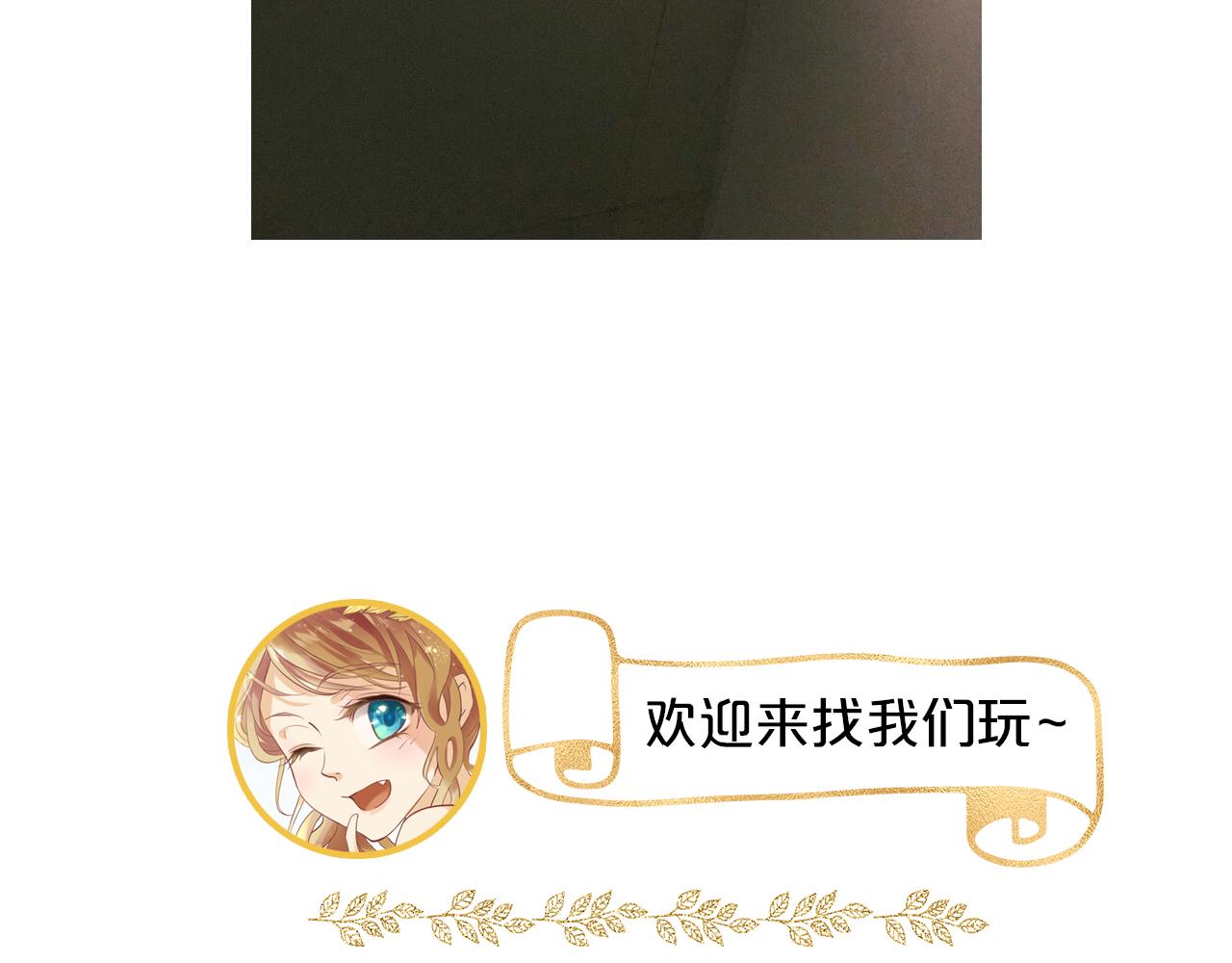 住院了……4