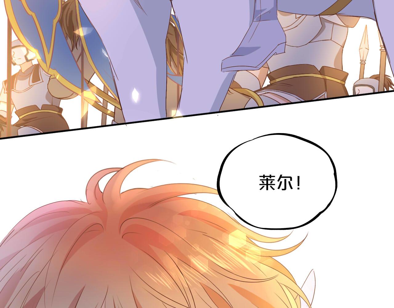 第145话 心之所向70