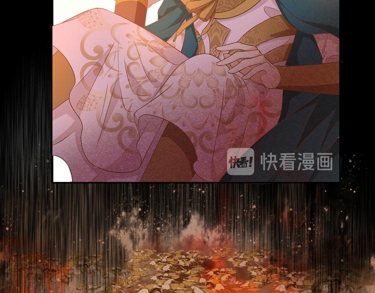 第71话 双打尼亚！67