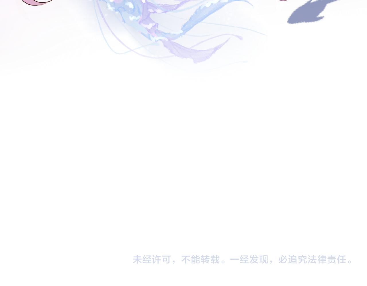 第108话 诱引86
