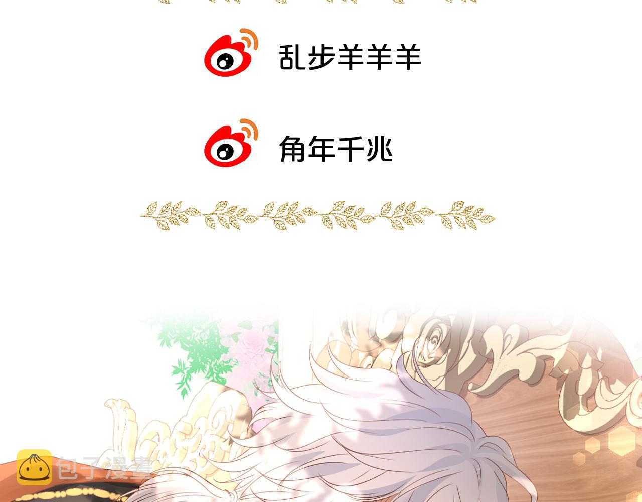 第126话 无法抑制的触碰114
