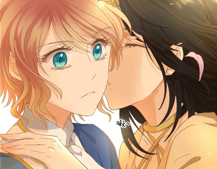 第49话 做回一次女孩吧44