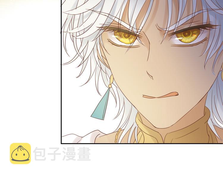 第36话 强欲73