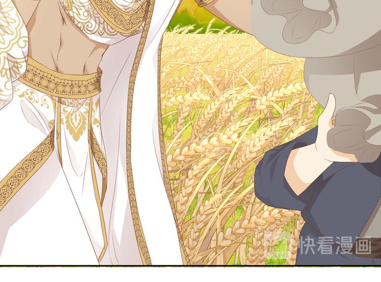 第75话 我们的心愿42