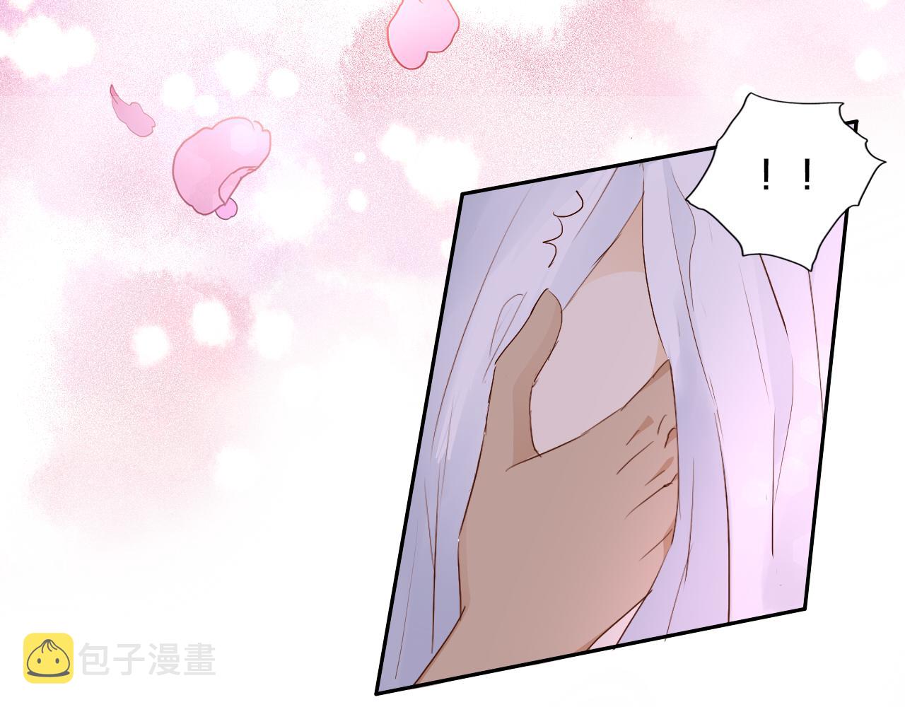 第97话 心底的欲望54