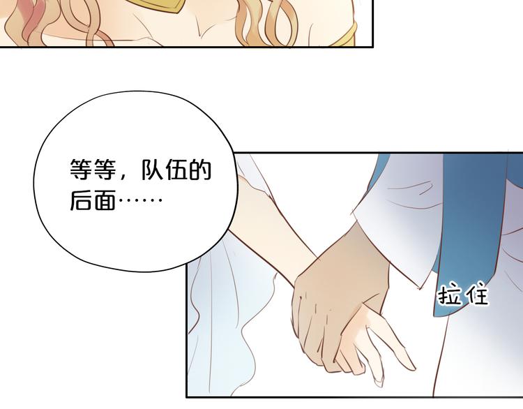第21话 抉择36