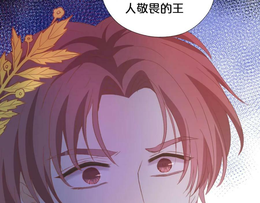 第162话 不平静的夜98