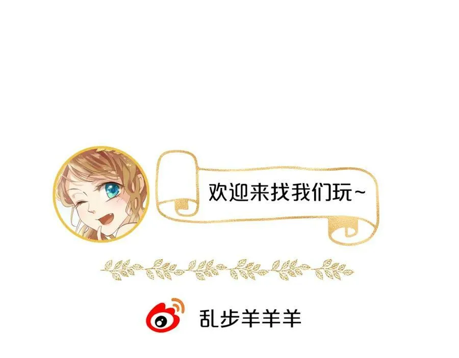 第154话 恶人x恶人109