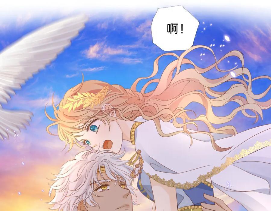 完结篇 流传千年之歌101